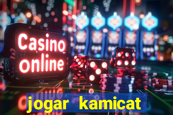 jogar kamicat football 2015